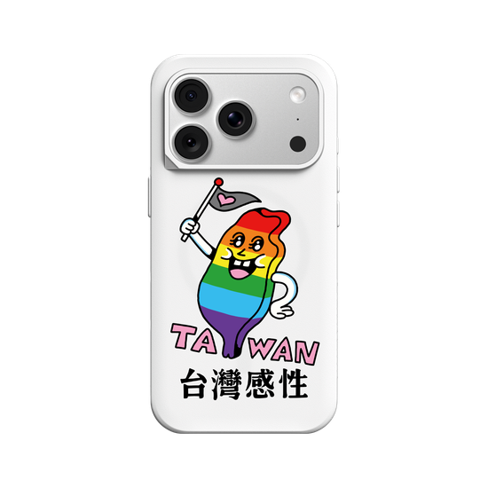Taiwan Is a Palette of Love.