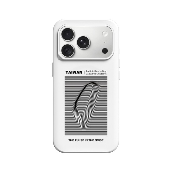 Invisible Taiwan - iphone version