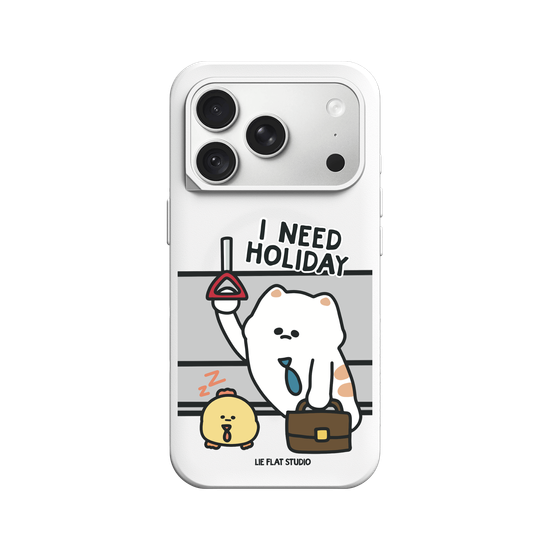 LIE FLAT STUDIO- I NEED HOLIDAY