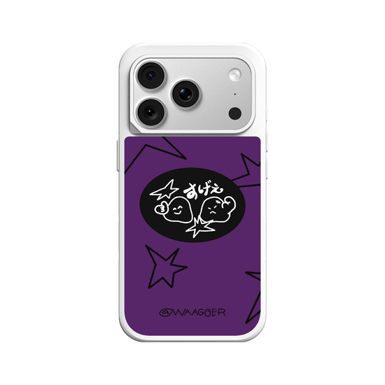 WAAGGER-Purple Star