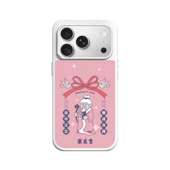 Lecheng  |  Perfect Harmony in Love（pink)