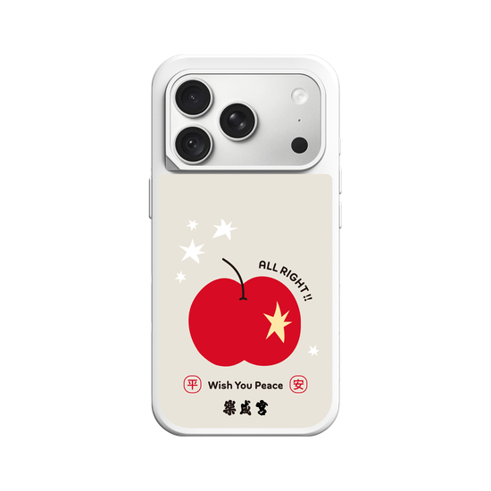 Lecheng | Peace & Safety—ALL RIGHT!! (Red)