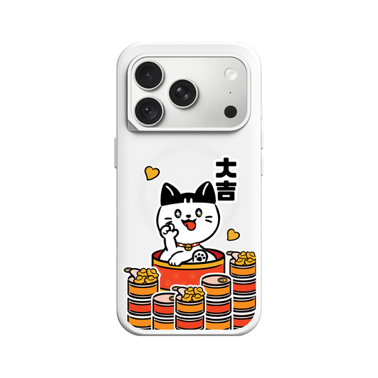 Cans of Riches meow meow (with border)