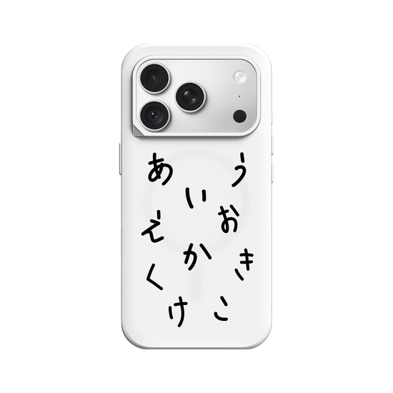 HIRAGANA AIUEO KAKIKUKEKO (BLACK)