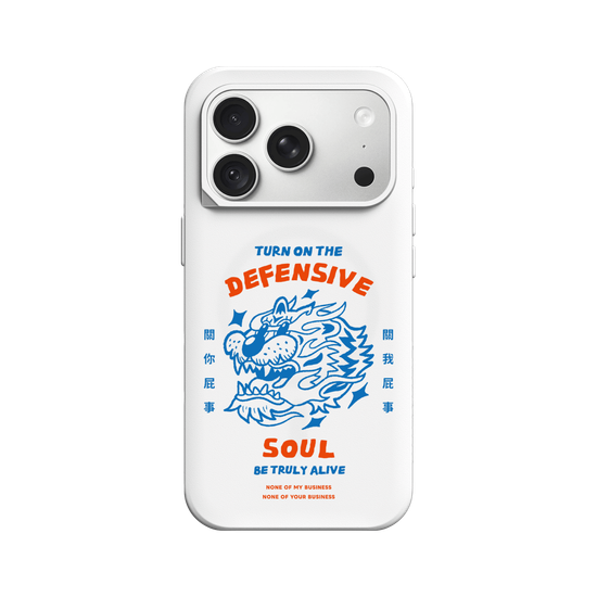 TIGER SOUL (Defensive-Clear)