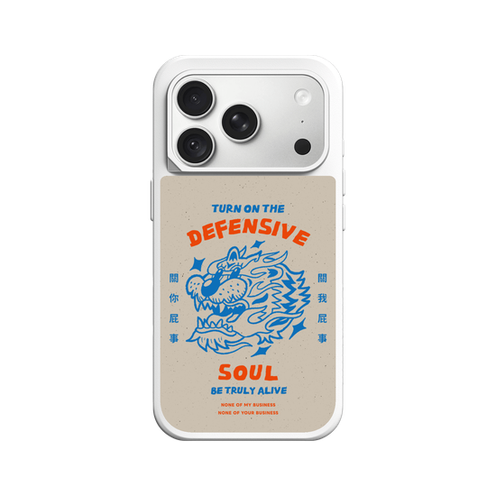 TIGER SOUL (Defensive Mode)