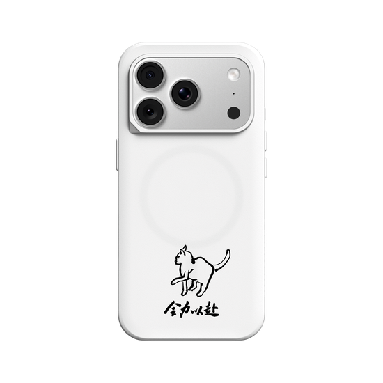 All In x Cat