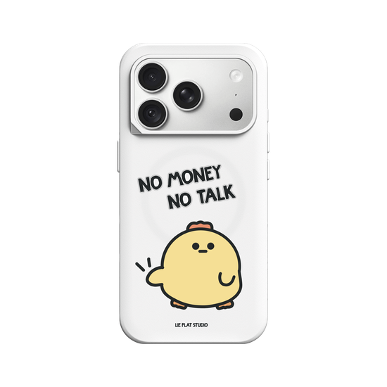 LIE FLAT STUDIO - No money no talk