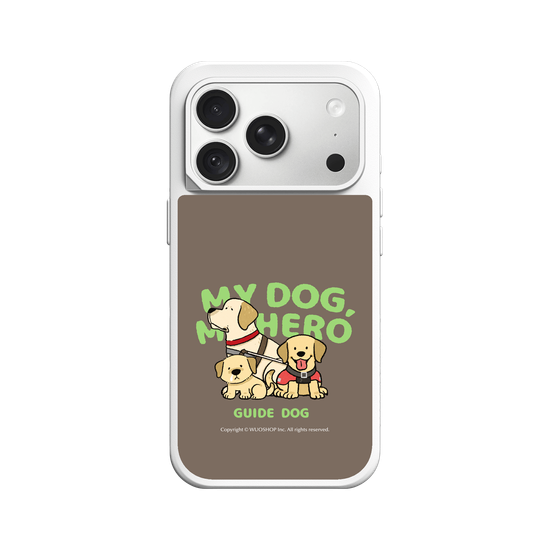 My dog, My hero-狗英雄導盲犬：黃金拉拉（彩底）