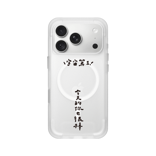 NO.1