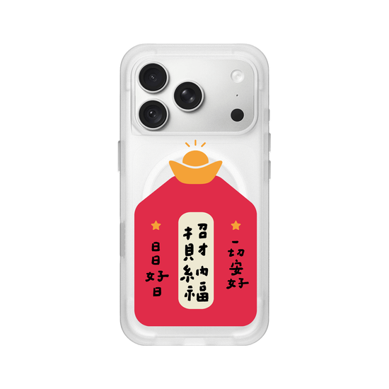 Amulet of Happiness