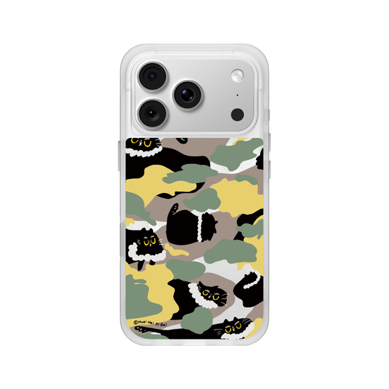 Black Cat Maru Camouflage Pattern
