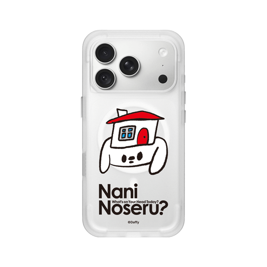 House Noseru?