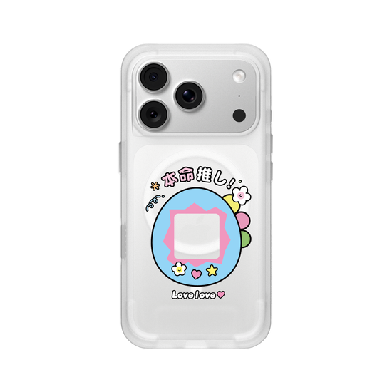Dinosaur Pet Machine