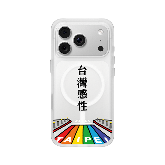 Taiwan, Colored with Kindness.