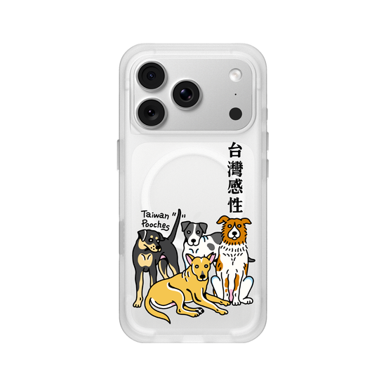 Beware of Feelings! Taiwanese Fur Babies Ahead.(1)
