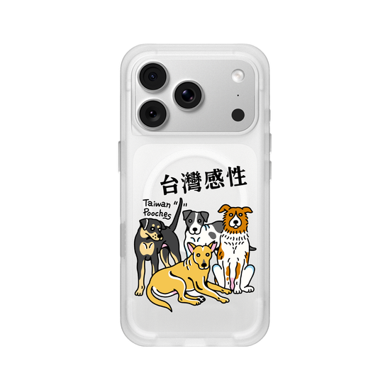 Beware of Feelings! Taiwanese Fur Babies Ahead.(2)