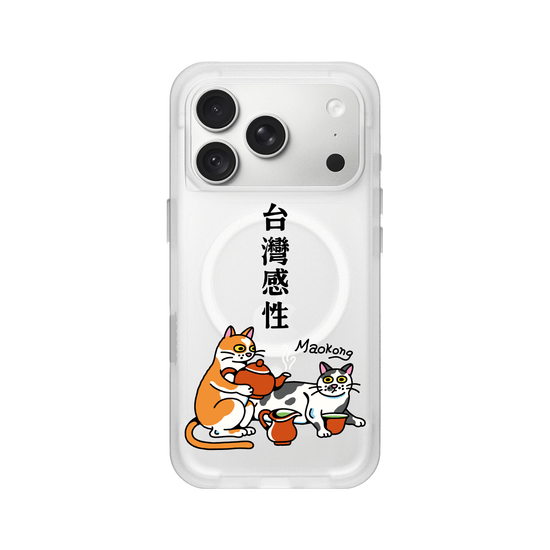 這杯感性，貓泡的～ （直字版）