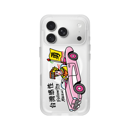 Mazu's Holy Pink Ride.