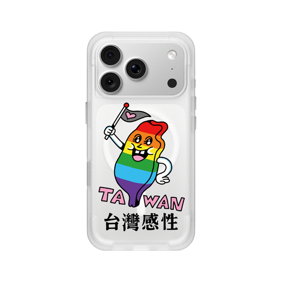 Taiwan Is a Palette of Love.