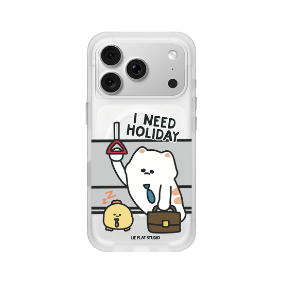 LIE FLAT STUDIO- I NEED HOLIDAY