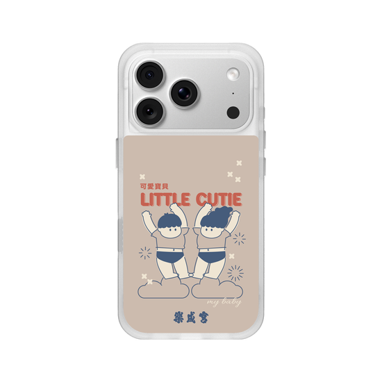 Lecheng  | Little Cutie（ Milk Tea)