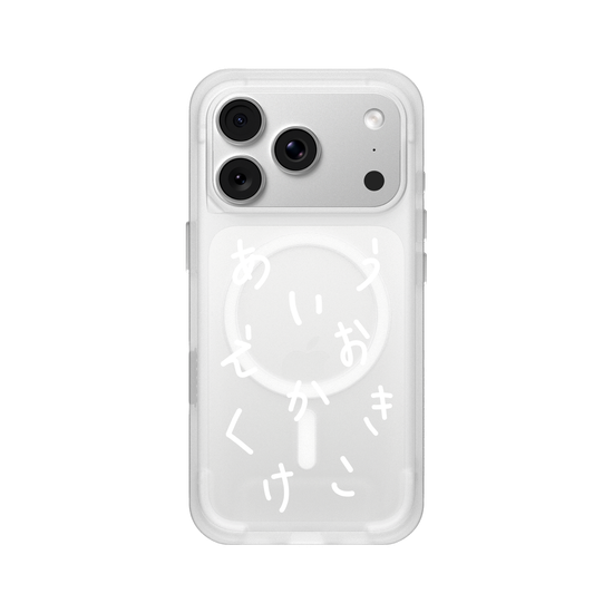 HIRAGANA AIUEO KAKIKUKEKO (WHITE)