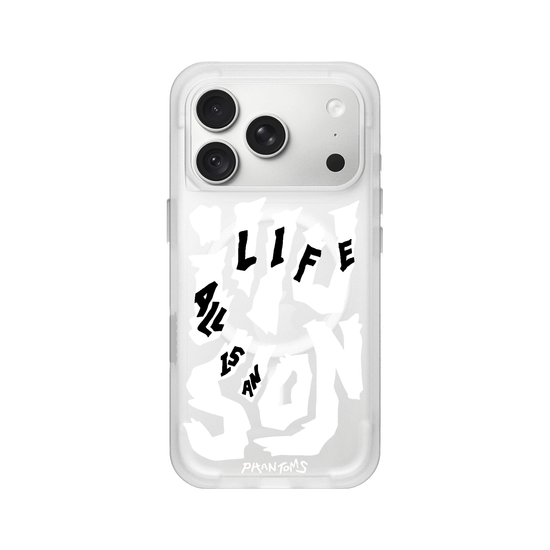 All life is an illusion - White