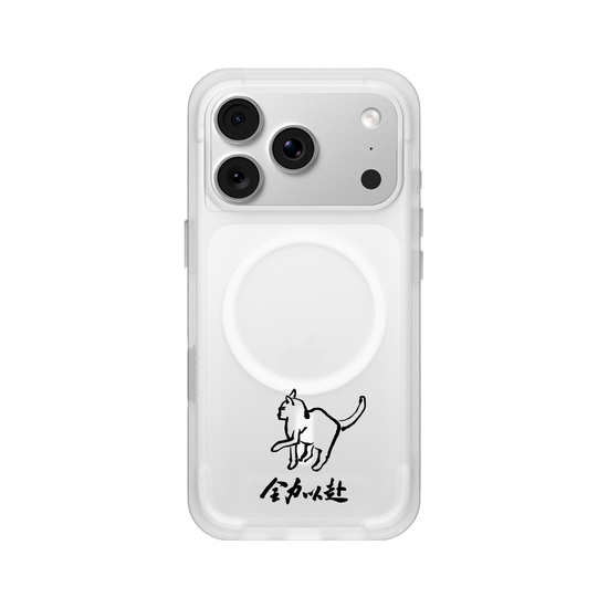 All In x Cat