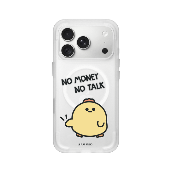 LIE FLAT STUDIO - No money no talk
