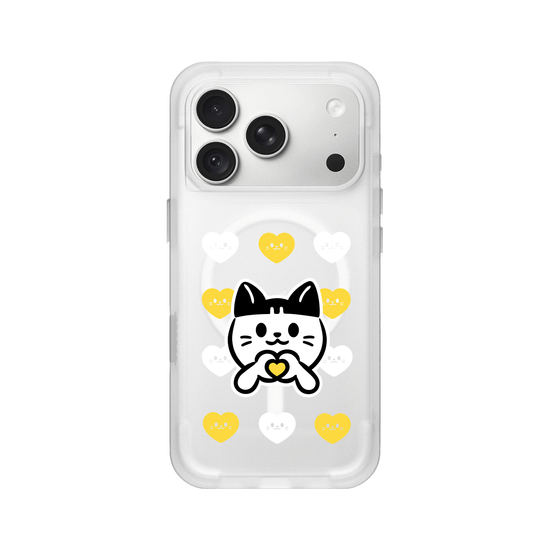 meow meow loves - yellow heart