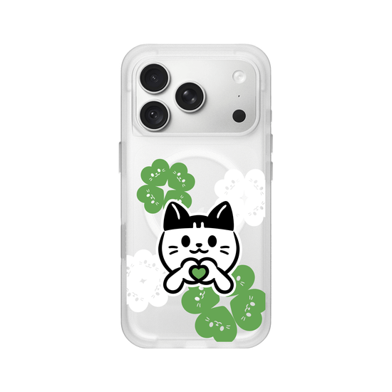 meow meow loves - green heart