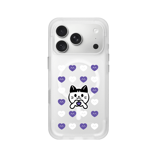 meow meow loves - purple heart