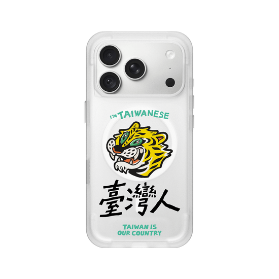 TAIWANESE!