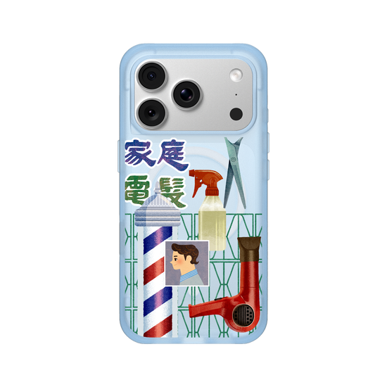 請問今天要剪怎樣的髮型？
