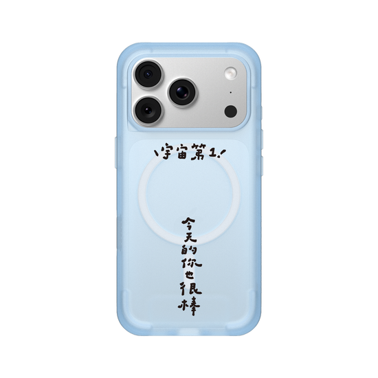 NO.1