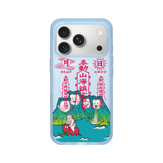 Shanhai #1