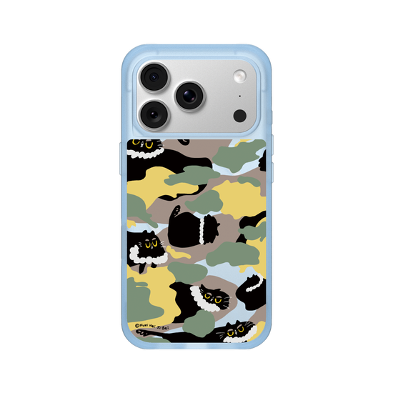 Black Cat Maru Camouflage Pattern