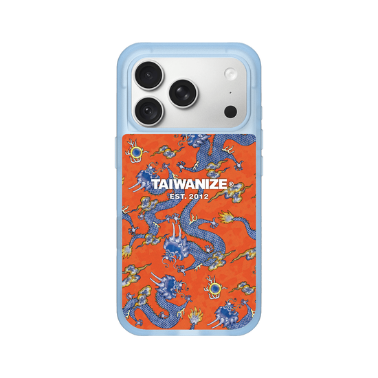 Hand-Painted Dragon Pattern - Blue and Orange (Logo)