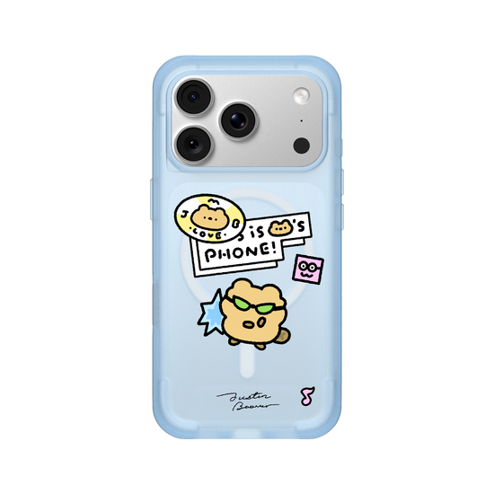 This is my phone.