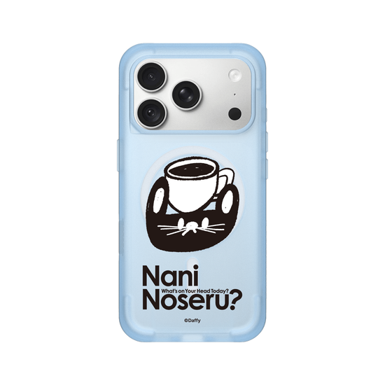 Cocoa Noseru?