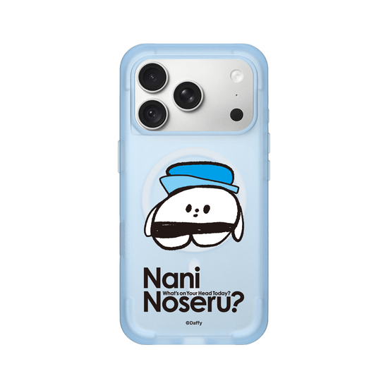 Fune Noseru?