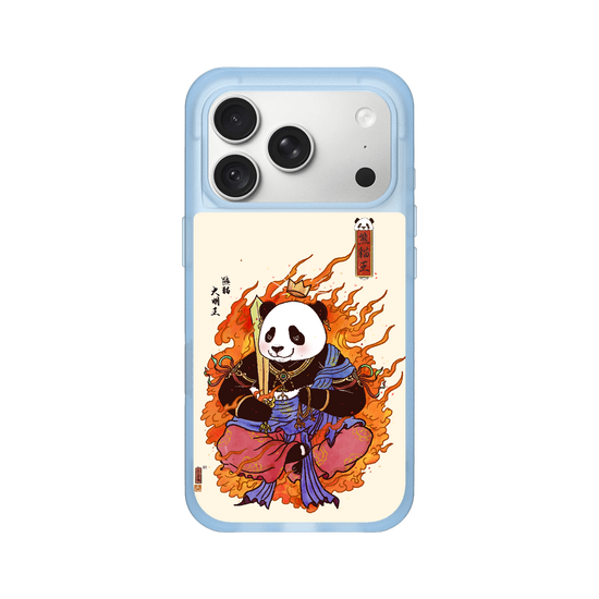 Kumaneko Daimyojin
