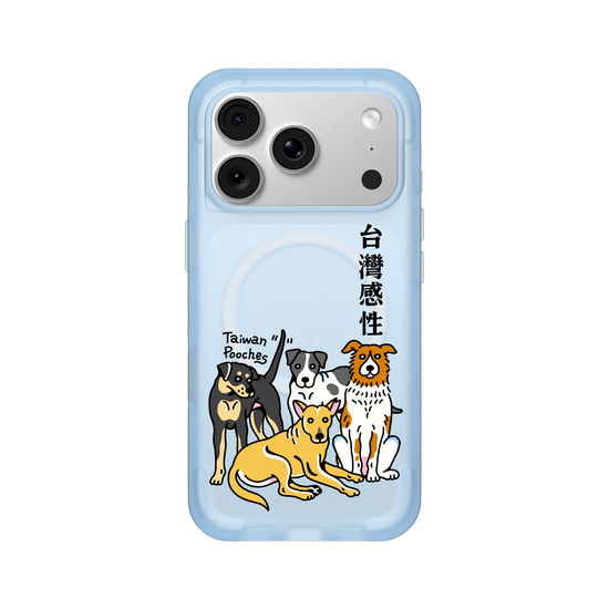Beware of Feelings! Taiwanese Fur Babies Ahead.(1)