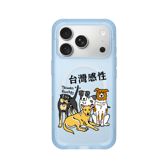 Beware of Feelings! Taiwanese Fur Babies Ahead.(2)