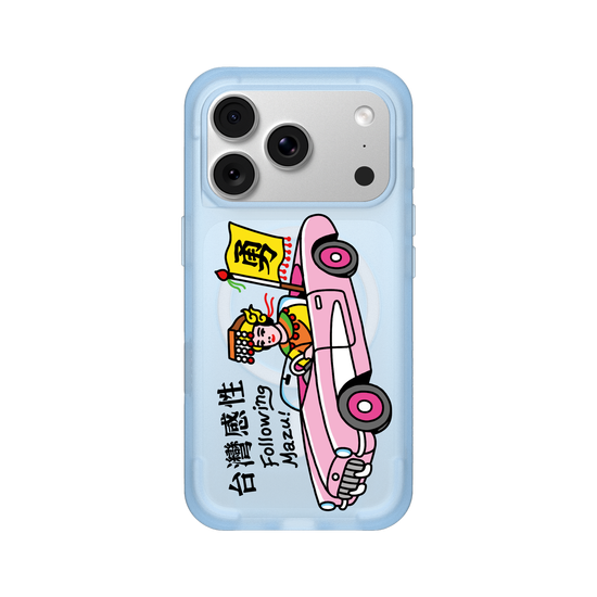 Mazu's Holy Pink Ride.