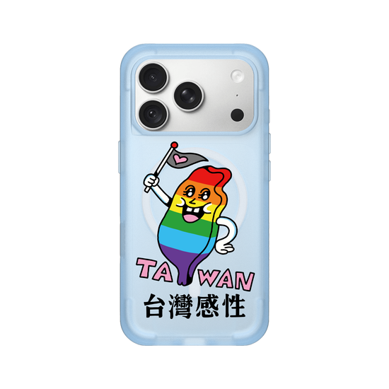 台灣是愛的調色盤