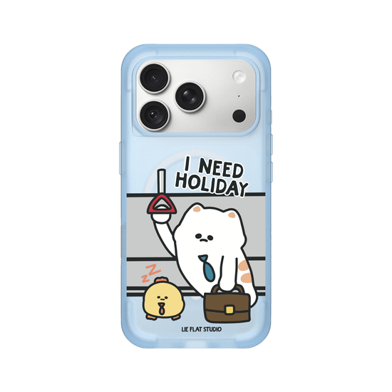 LIE FLAT STUDIO- I NEED HOLIDAY