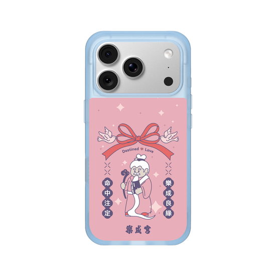 Lecheng  |  Perfect Harmony in Love（pink)