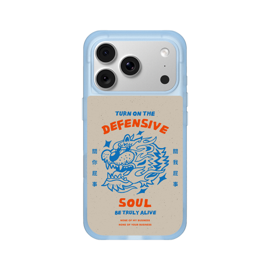 TIGER SOUL (Defensive Mode)